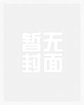 入星河(1V1 SC H)